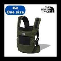 【E-30】THE NORTH FACE　ノースフェイス　Baby Compact Carrier　NMB82150　カラー：NT