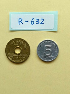 外国コイン　東ドイツ　(Rー６３２)　古銭　５ペニヒ硬貨　１９４９年　アルミニウム硬貨