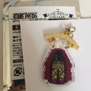 ONE PIECE ワンピース COS - PETIT COLLECTION ユースタス・キッド コスプチ コレクション アクリルチャーム C BOX