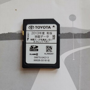 トヨタナビ　NSZT-W62G用　地図SDカード　2013年　冬版　です