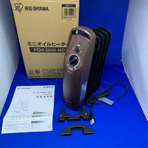 か3 アイリスオーヤマ　IRIS OHYAMA ヒーター　 オイルヒーター 3.3畳 ウェーブ型 500W POH-505K-MD 木目ダークブラウン