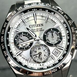 超美品 CITIZEN シチズン ATTESA アテッサ サテライトウェーブ ダブルダイレクトフライト CC9010-66A 腕時計 GPS衛星電波時計 アナログ