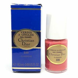 クリスチャン ディオール ヴェルニ ア オングル #339 ネイルカラー 14.5ml ☆残量たっぷり　送料220円