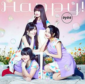 【大森莉緒】eyes / Happy! Type-A【未開封新品】(ラストアイドル　Love Cocchi)