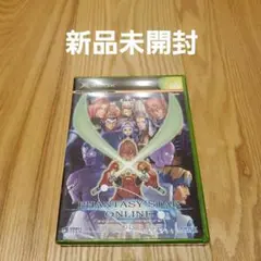 【新品未開封】XBOXソフト ファンタシースターオンライン エピソード1&2