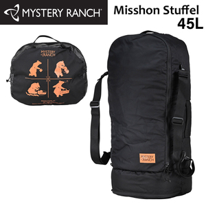 ミステリーランチ MISSION STUFFEL 45 ミッションスタッフル 112503 トラベル リュック バッグ MYSTERY RANCH