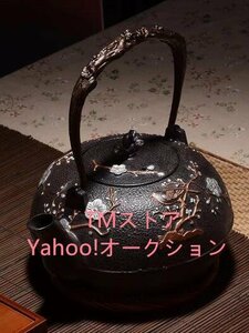 新入荷☆★ 老鉄瓶 鋳鉄の急須 お茶の道具 喜上眉梢★ 提梁壺 1.8L