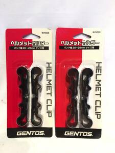 ■11239■未使用・送料込■2セット GENTOS ヘルメットホルダー RX0020 4個入り バンド幅20~25mm 工事用 ジェントス