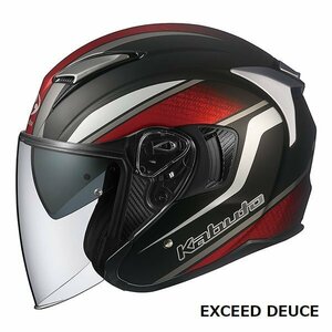 OGKカブト オープンフェイスヘルメット EXCEED DEUCE(エクシード デュース) フラットブラック XL(61-62cm) OGK4966094584566