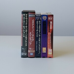 1円出品～ VHSビデオ5本セット ジャズJAZZ GRP デイヴィッド・サンボーン ジョン・パティトゥッチ モダンドラマー1998 1997