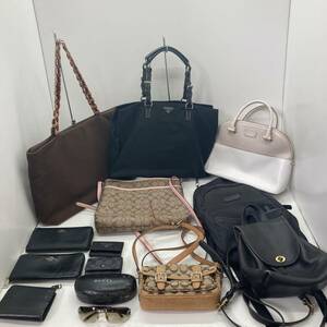 【１円～】ブランド バッグ 財布 サングラス まとめ売り COACH Ferragamo GUCCI PRADA ショルダー トート キーケース【ジャンク品】 