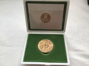 保管品 オリンピック東京大会1964 記念メダル 銅 メダル （丹銅）造幣局