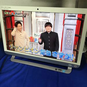 TOSHIBA REGZA PC Dynabook D71/T3MW TV見れます HDD2TB Windows8.1 初期化済み wifi Bluetooth