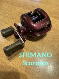 SHIMANO Scorpion 1500 シマノ スコーピオンベイトリール