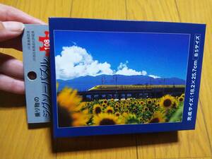 923形 新幹線 ドクターイエロー JR東海承認済 JR西日本商品化承諾済 ジグソーパズル 108ピース B5サイズ 新品