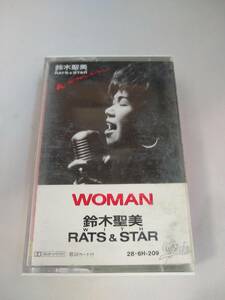 C0146 カセットテープ　鈴木聖美 with ラッツ＆スター WOMAN