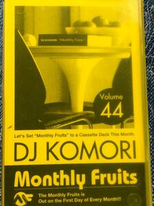 CD付 R&B MIXTAPE DJ KOMORI MANTHLY FRUITS VOL 44 KAORI DADDYKAY