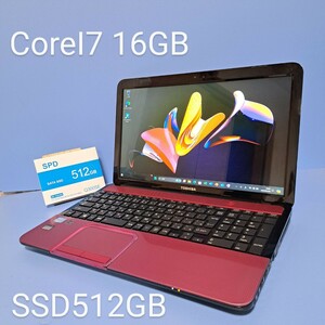 ★最強Corei7★/メモリ16GB/新品SSD512GB/Windows11HOME/T552/47GRS/Office2019H&B/ブルーレイ/カメラ/東芝/dynabook/TOSHIBA/Bluetooth