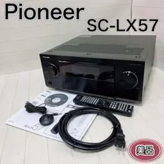 パイオニア AVアンプ SC-LX57 AirPlay/MHL/4K/ハイレゾ