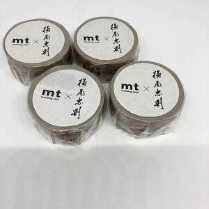 ◆限定・廃盤品◆カモ井マステ【mt×横尾忠則 hand and mouth コラボマスキングテープ×4巻】美術館アート作品