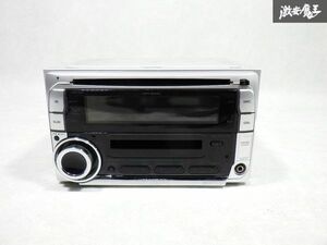 即納 KENWOOD ケンウッド DPX-50MDS CD MD プレーヤー チューナー FM/AM AUX 2DIN 本体のみ