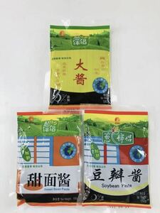 3点　欣和 葱伴侶 大1点 豆瓣1点　甜麺醤1点　テンメンジャン 　中華みそ