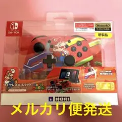 NintendoSwitch ワイヤレスホリパッド　スーパーマリオエディション