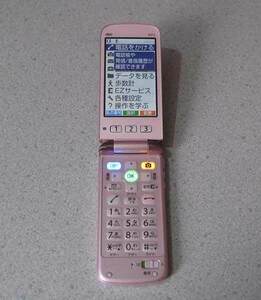 携帯電話 au 京セラ 簡単ケータイ K012 本体