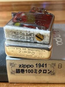 zippo 銀巻き100ミクロン1941レプリカ製造初年度2001年製 化粧箱入り　外箱あり