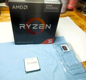 AMD Ryzen 5 5600G　CPUのみ