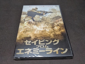 セル版 DVD 未開封 セイビング・フロム・エネミーライン / da906