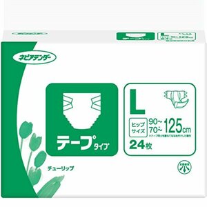 ネピアテンダー テープタイプ Lサイズ 24枚【ADL区分:寝て過ごす事が多い方】