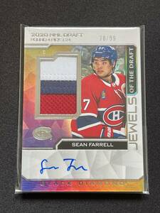 Sean Farrell【NHL 2023-2024 UPPER DECK Black Diamond】RC Rookie Patch #/99 | Montreal Canadiens