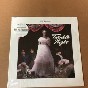 【同梱可】 ●　TM NETWORK　◆ 　TWINKLE NIGHT（LP)【型番号】15・3H-185