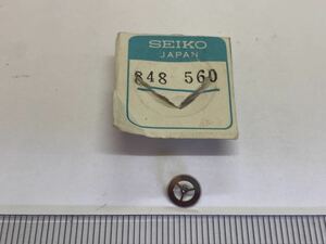 SEIKO セイコー 848560 1個 新品1 純正パーツ 長期保管品 デッドストック 機械式時計 歯車 56GS
