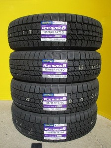 新品4本セット■全国送料込み￥21,600円■155/65R14■グッドイヤーアイスナビ8■N-BOXワゴンRタントムーヴキャンバスアルトミラ軽自動車等