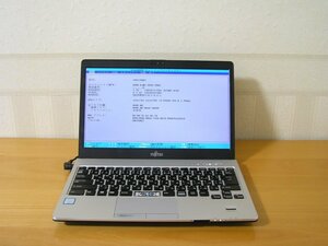 ◆LIFEBOOK S938/B ◆Core i5/8350U 4GB 13.3W FHD 無線 SSDなし ◆ジャンク #2