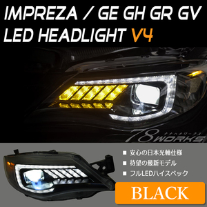 日本初 インプレッサ WRX STI LED ヘッドライト ブラック ウインカー 純正 HID ハロゲン キセノン GVF GVB GRF GRB US フロント 78WORKS