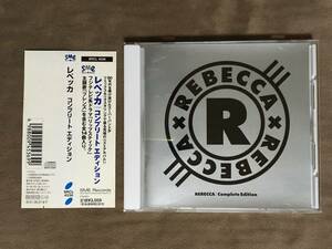 【 送料無料！!・希少な帯付！・盤面良品！】★REBECCA レベッカ ベスト盤◇REBECCA Complete Edition◇全14曲収録★