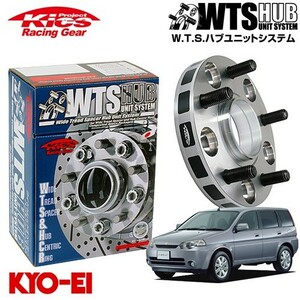 協永産業 Kics ワイドトレッドスペーサー W.T.S.ハブユニットシステム HR-V GH1 GH2 GH3 GH4 ネジM12 x P1.5 5穴 PCD114.3 ハブ径64Φ 厚