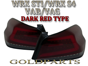 左右セット　A~F型【正規品】スバル　WRX VA STI /S4 ファイバーLEDテールランプ　流れるウインカー　EJ20 VAB/VAG ヘッドライトと一緒に