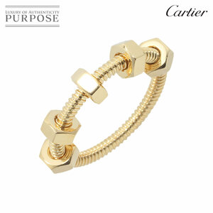 カルティエ Cartier エクル #56 リング K18 YG イエローゴールド 750 指輪 ECROU Ring【証明書付き】 90212495