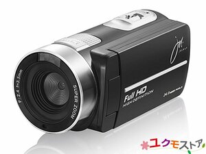 【本州のみ送料無料】★未開封・新品★ ジョワイユ SONY製1600万画素CMOSセンサー搭載 JOY-F9TC12 24メガピクセル ハンディムービーカメラ