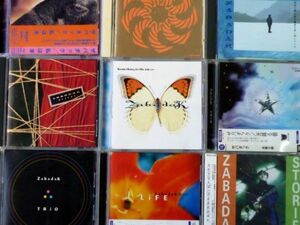 CD ZABADAK アルバムまとめて9枚セット ザバダック