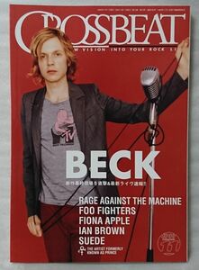 CROSSBEAT 1999年11月号 ★ BECK / RAGEAGAINST THE MACHINE / FIONA APPLE 他 ★中古本【小型本】[1012BO