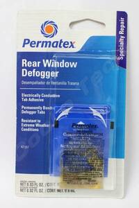 □ 断線したリアデフォッガーを補修 リアガラス熱線補修剤 Permatex社製