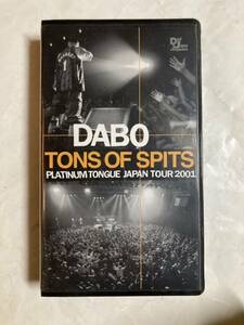 VHS ビデオテープ Dabo Tons Of Spits Platinum Tongue Japan Tour 2001 UIVJ-1001 Nitro