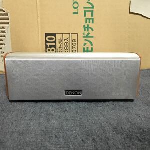 冒険価格！DENON　センタースピーカー　USC-C888 音出しOK!