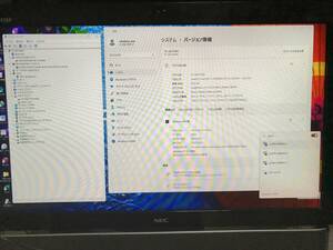 SSDで快適,i7-4700MQ,win11home,office2021(proplus)共認証済,PC-VN770NSB,SSD500G,mem8G,地デジ,BS,cs視聴可,無線LAN,カメラ,BL_drv