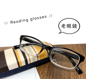 新品 老眼鏡 おしゃれ メンズ シニアグラス 4-470 +1.50 リーディンググラス スマホ老眼鏡 44470
